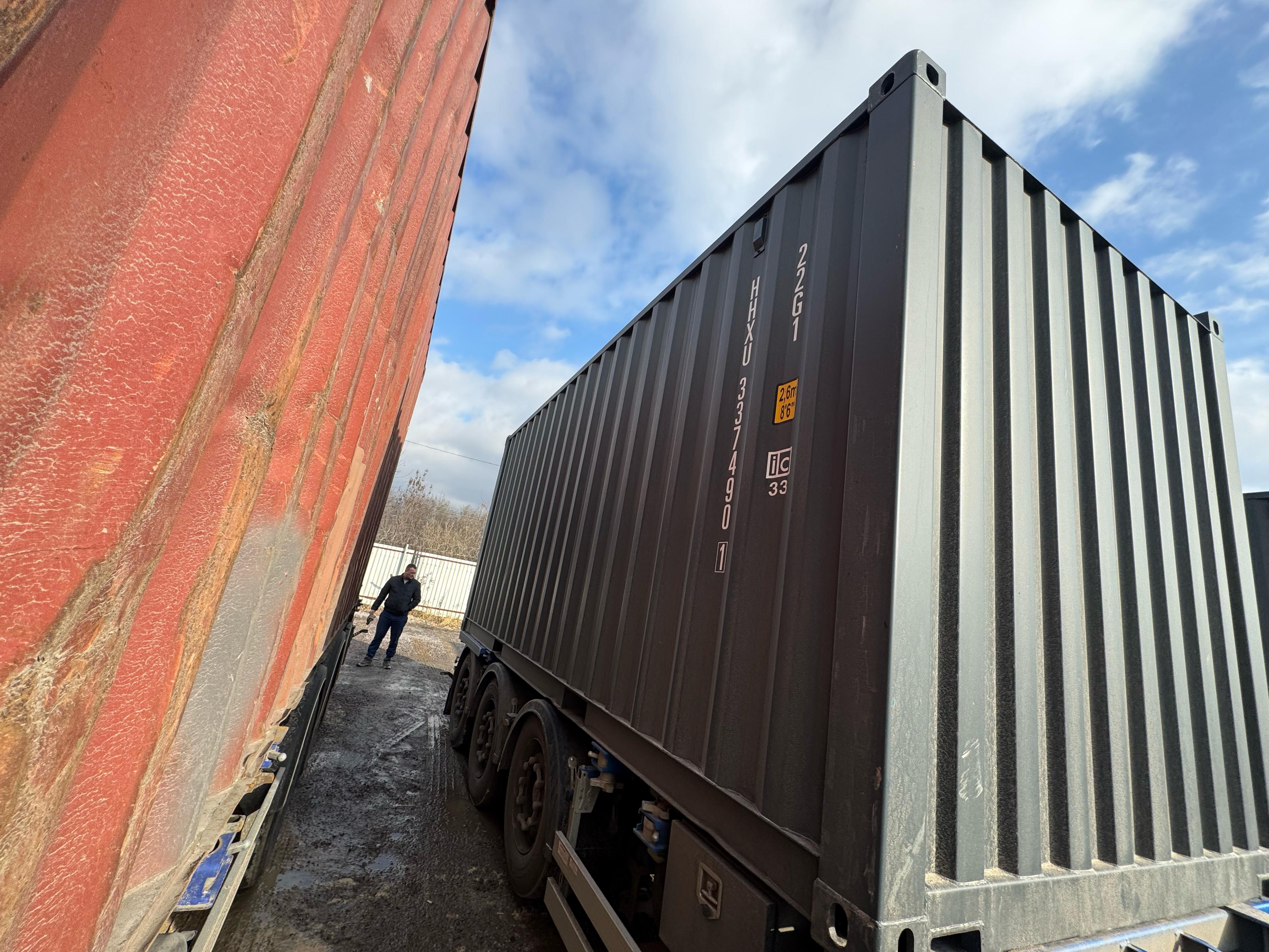 Морской контейнер HHXU3374901